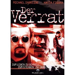 Too Fast Too Young |   DVD